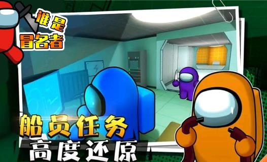 战火与永恒国际服截图1