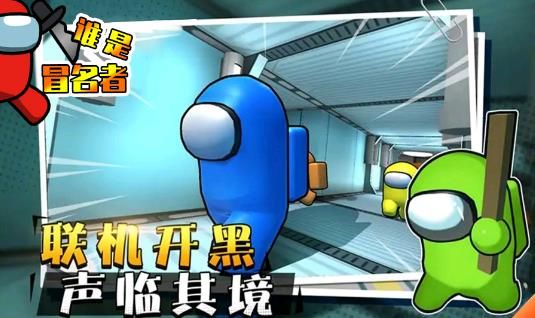 战火与永恒国际服截图2