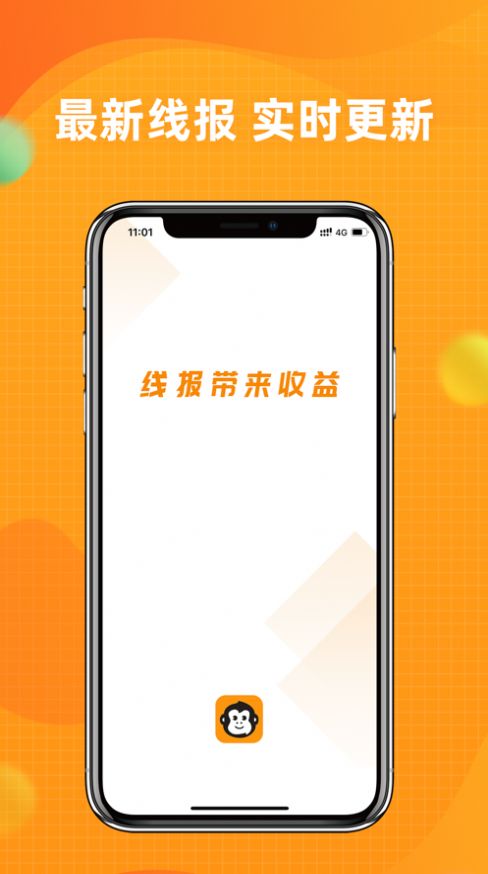 战火与永恒国际服截图1