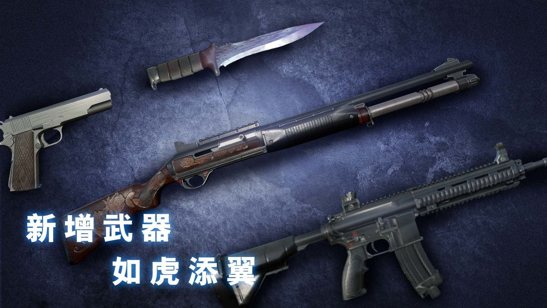 战火与永恒国际服截图1