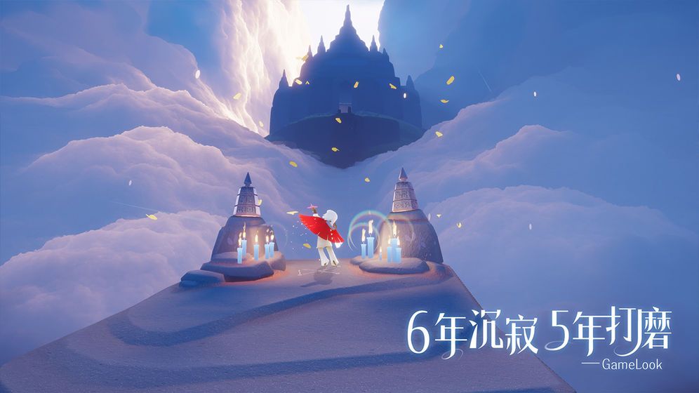 战火与永恒国际服截图2