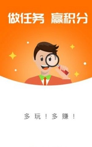 战火与永恒国际服截图2