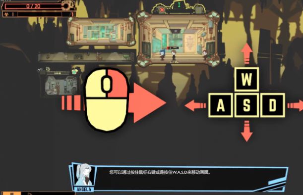 脑叶公司1.0.2.13b最新手机版图片1