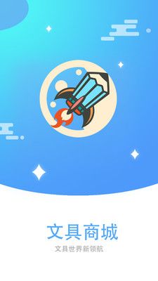 战火与永恒国际服截图2