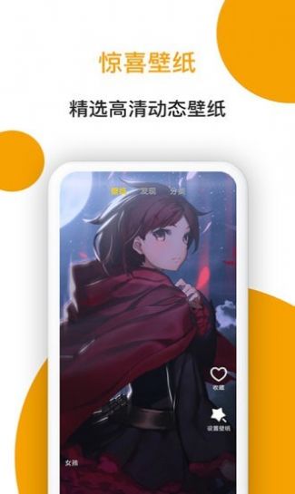小狗看看按品牌官方最新版下载图片1