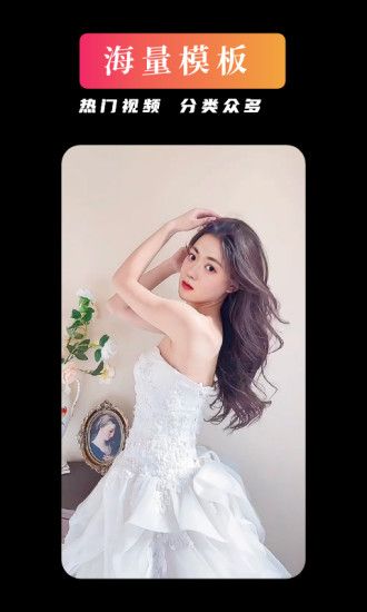 YouFace优颜摄影截图3