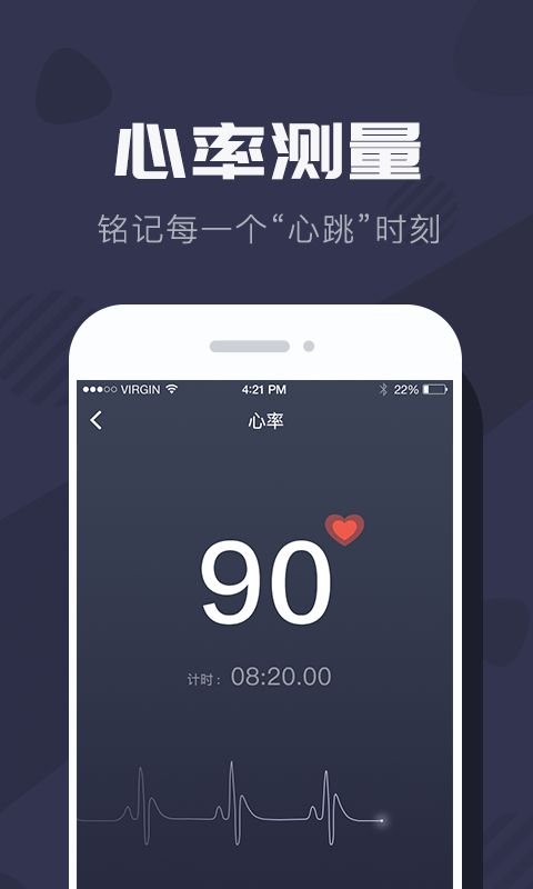 战火与永恒国际服截图1