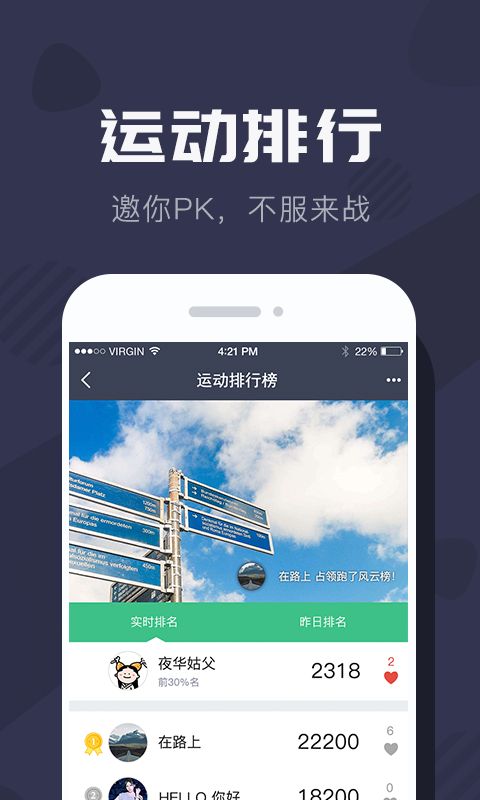 战火与永恒国际服截图2