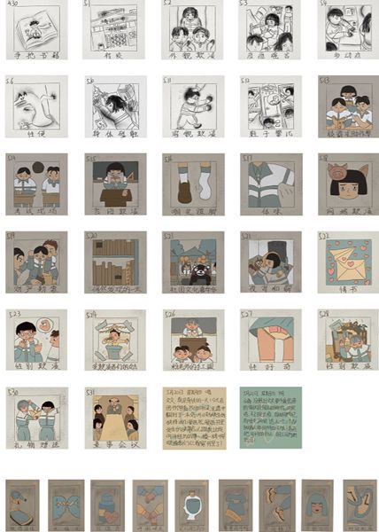 转校生的抉择截图3