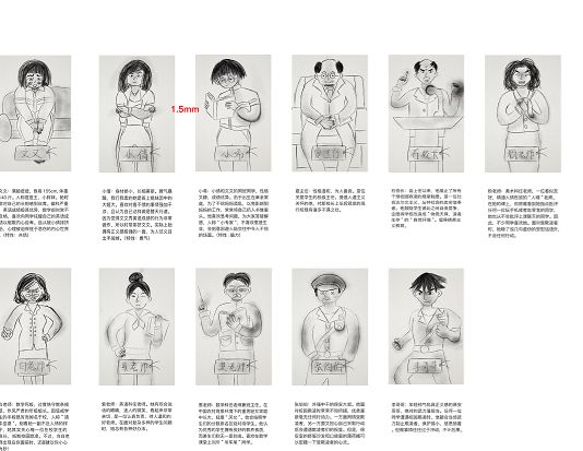 战火与永恒国际服截图1