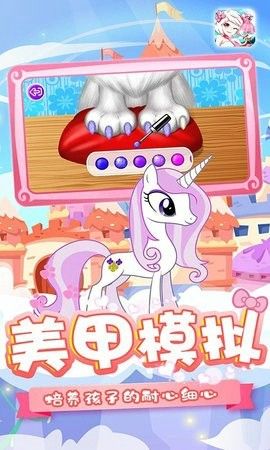 战火与永恒国际服截图2