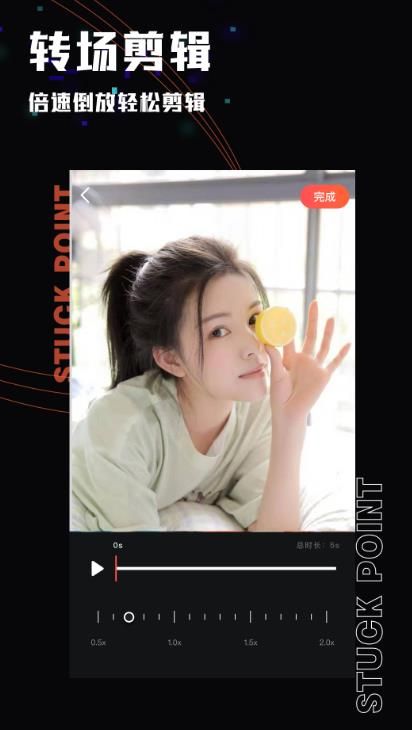 promovie安卓官方app下载图片1