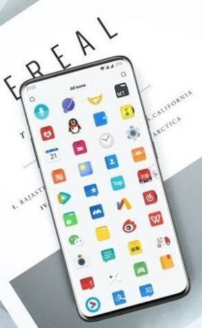 质子图标包软件app最新版下载图片1