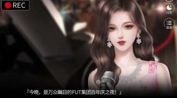 战火与永恒国际服截图1
