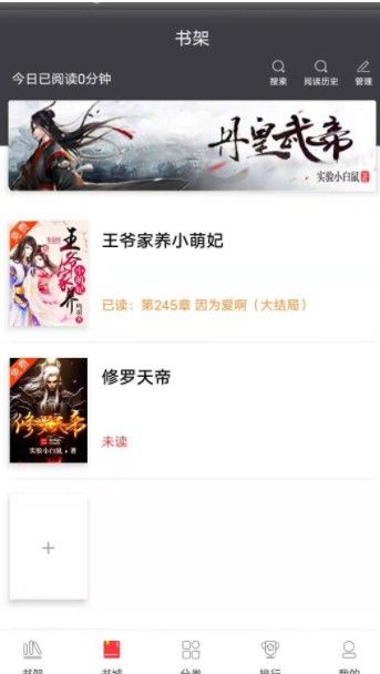 战火与永恒国际服截图2