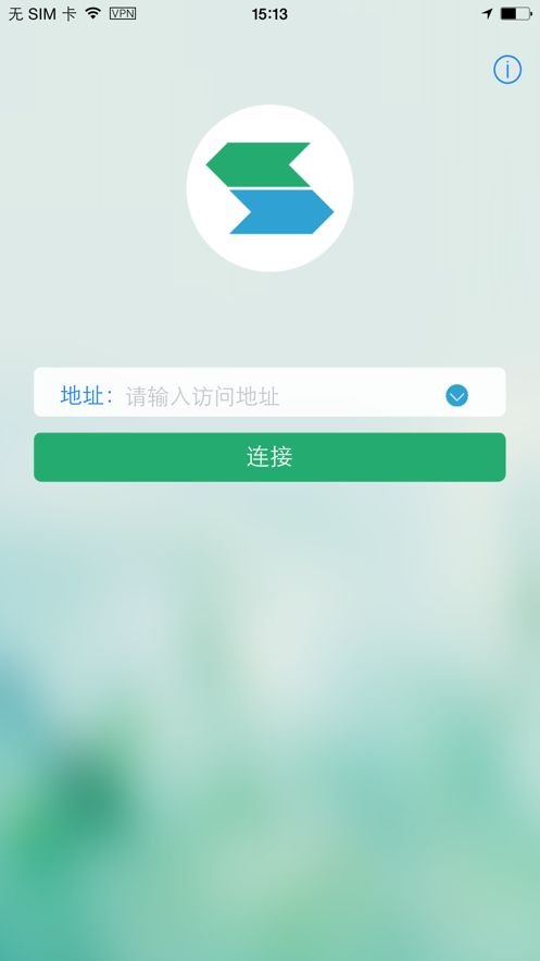 战火与永恒国际服截图1