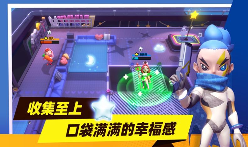 暗夜兵团不求人代言最新官方版图片1