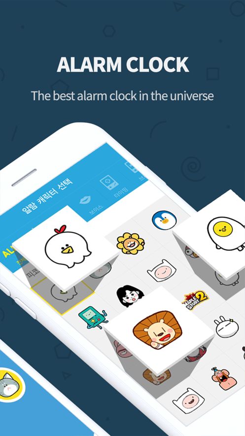 战火与永恒国际服截图2