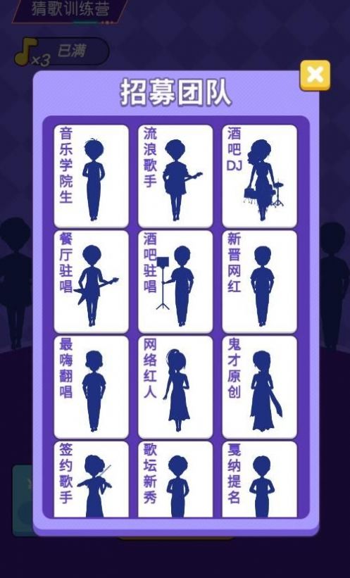 战火与永恒国际服截图1