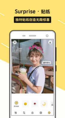 sphoto相机app软件免费版下载图片2