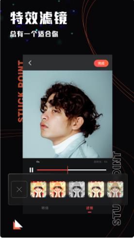 promovie截图3