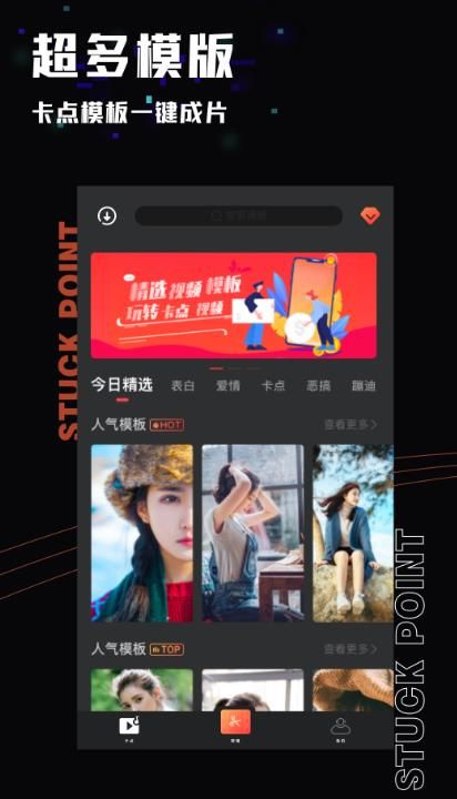 战火与永恒国际服截图1