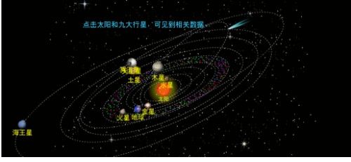 战火与永恒国际服截图2