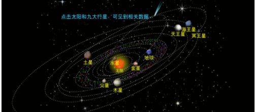 战火与永恒国际服截图1