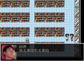 战火与永恒国际服截图2