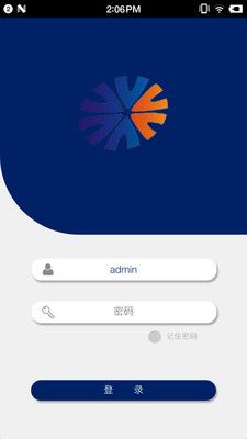 超达智能排队截图3