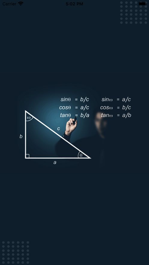 Sine Cos Tan Trig Calc安卓版app下载图片1