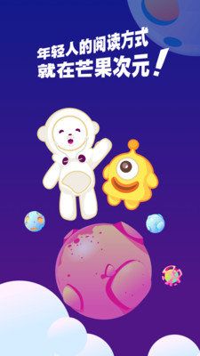 战火与永恒国际服截图1