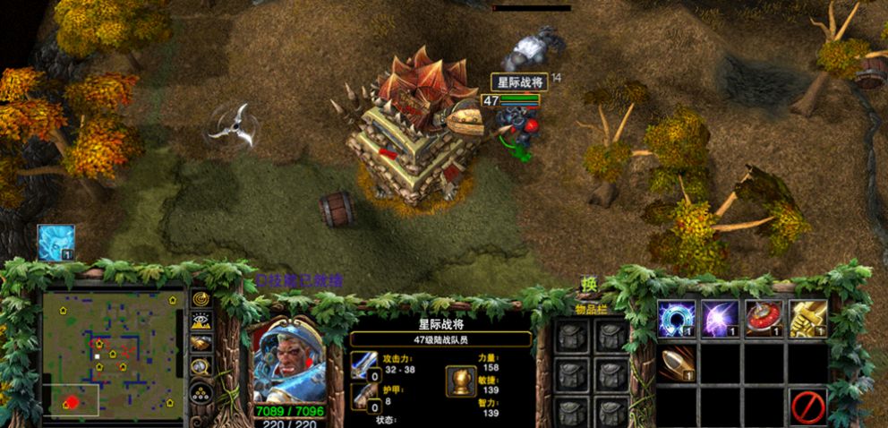 魔兽双修道侣rpg单通最新版游戏图片1