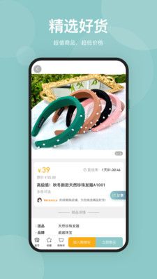 战火与永恒国际服截图1