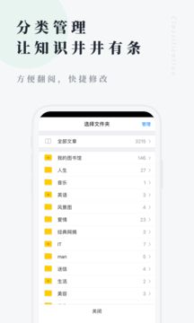 战火与永恒国际服截图2