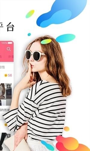 战火与永恒国际服截图1
