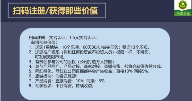红米k40游戏息屏挂机软件app下载图片3