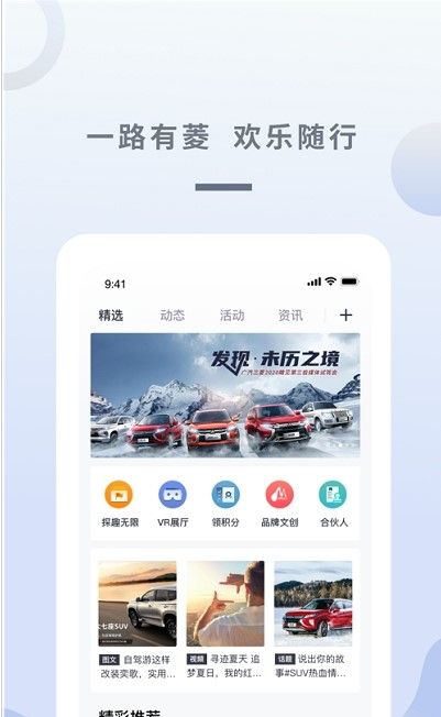 战火与永恒国际服截图1