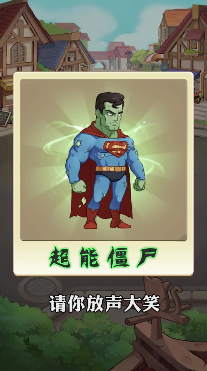 战火与永恒国际服截图1