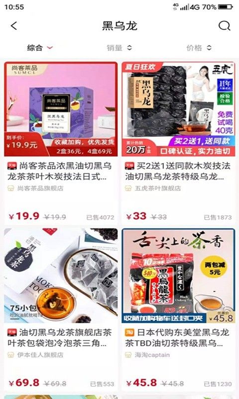 省小牛截图3