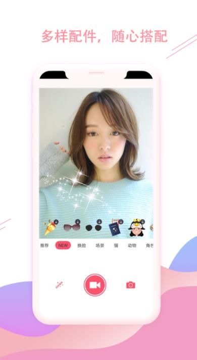 战火与永恒国际服截图1