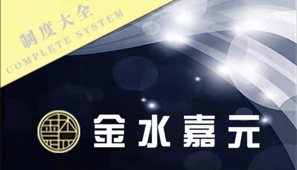 战火与永恒国际服截图1
