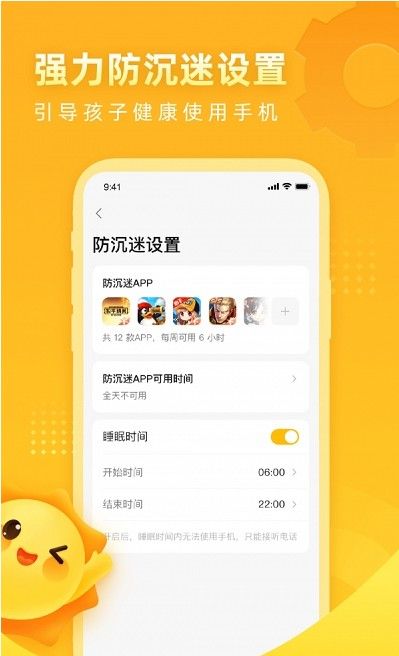 战火与永恒国际服截图2
