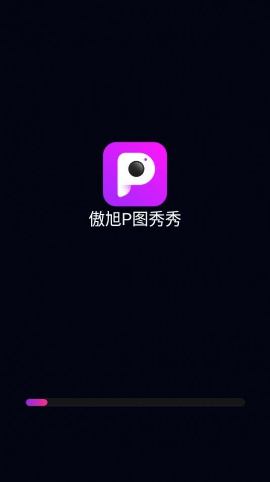 战火与永恒国际服截图1