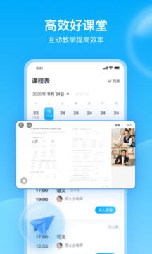 战火与永恒国际服截图1