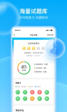 战火与永恒国际服截图2