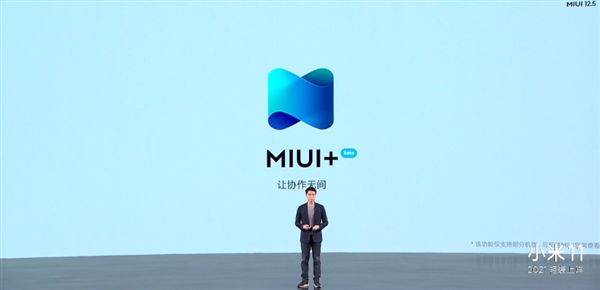 战火与永恒国际服截图1