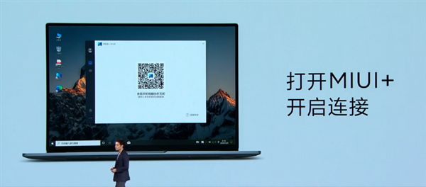 战火与永恒国际服截图2