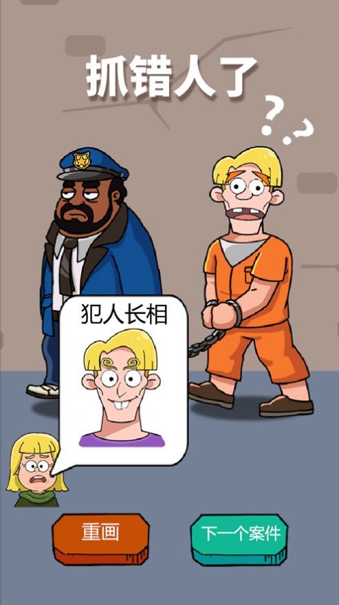 战火与永恒国际服截图1