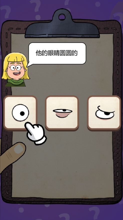 战火与永恒国际服截图2